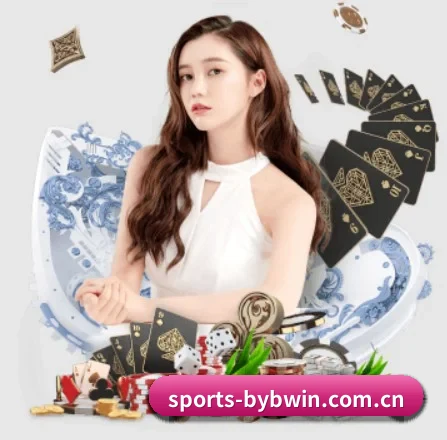 sports-bybwin.com.cn APP 界面